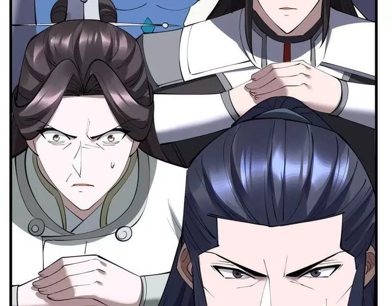 从渡劫开始,第76话 清理门户,第144张